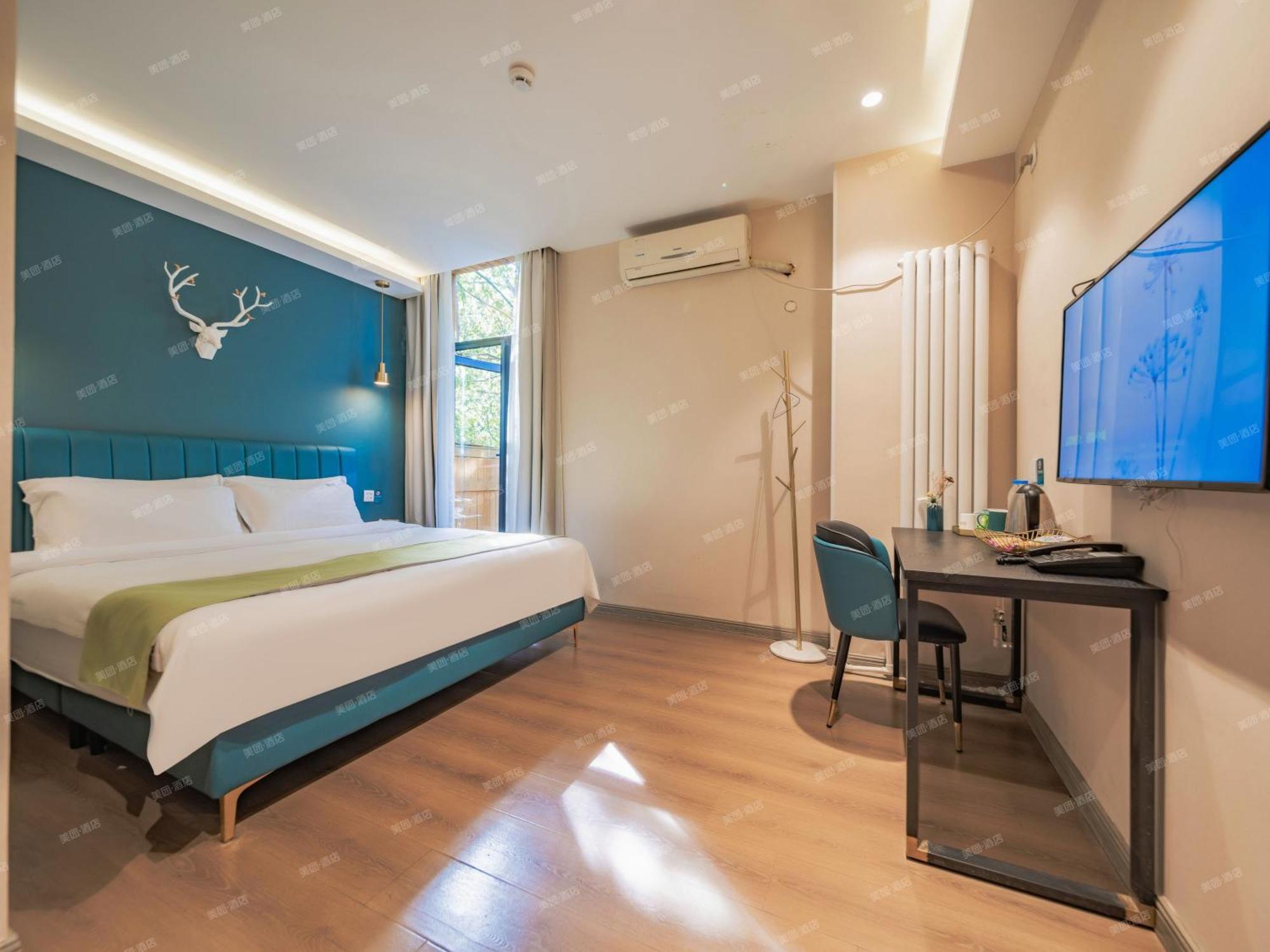 Wutong Ins Designer Hotel Hszian Kültér fotó