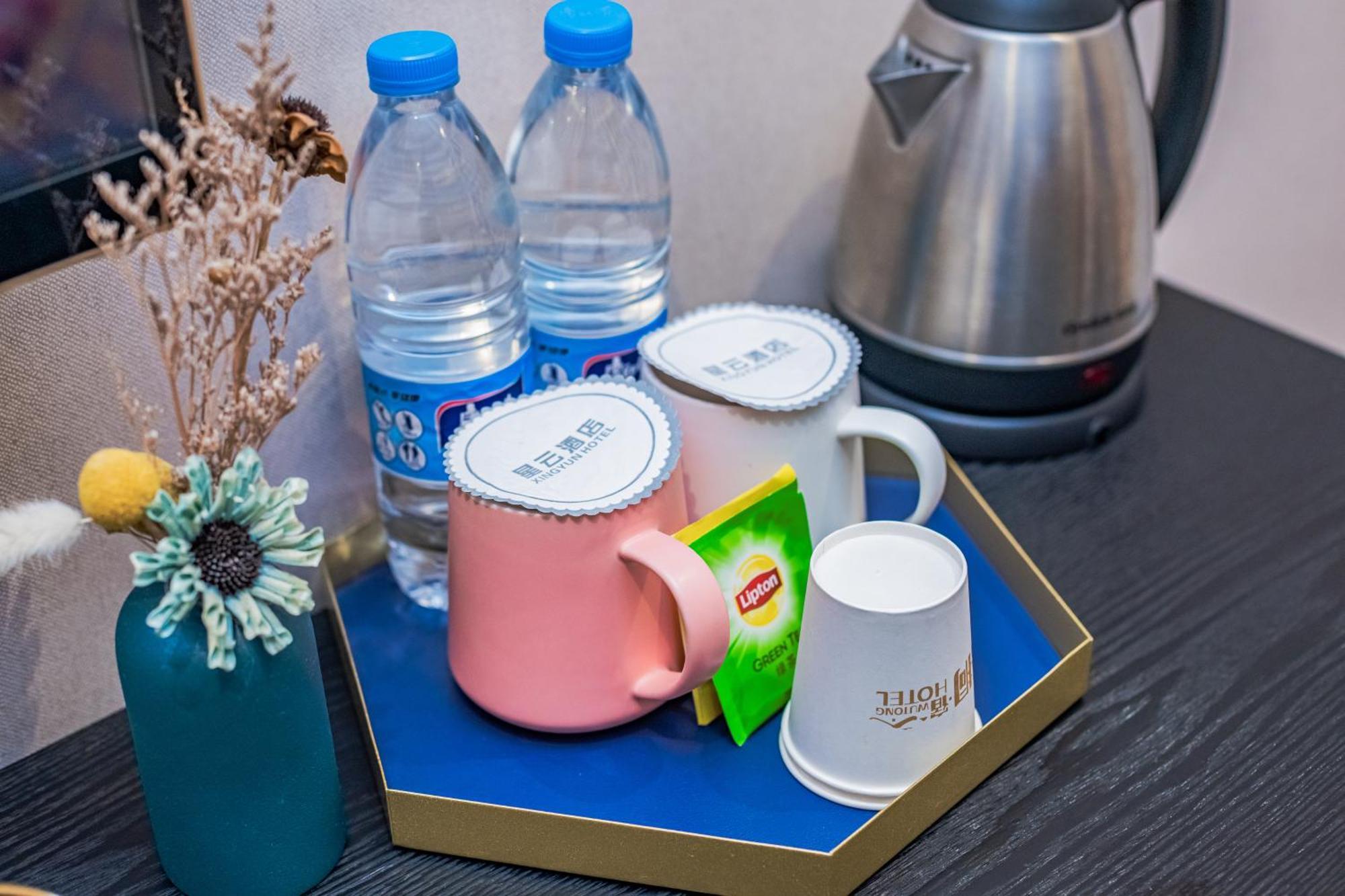 Wutong Ins Designer Hotel Hszian Kültér fotó